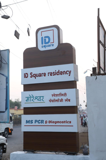 Others 5, ID Square Residency, Parbhani, Parbhani