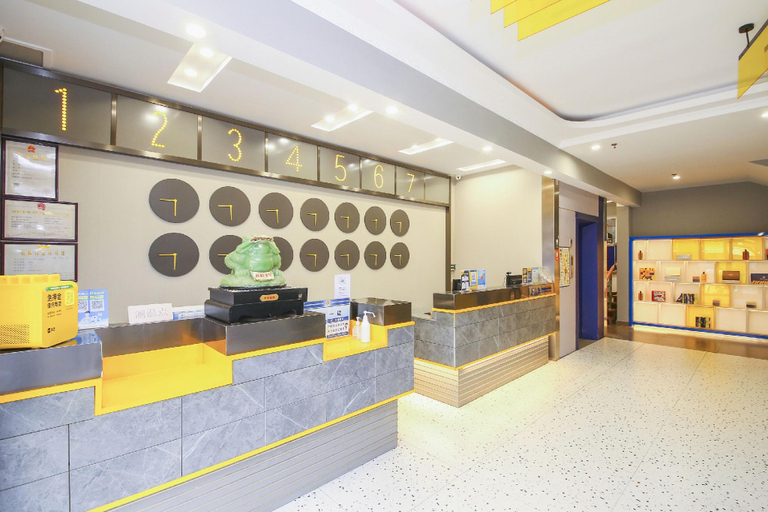 Others 5, 7 Days Inn 261 Shijiazhuang Railway Station West Square, Shijiazhuang