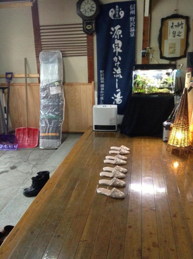 Others 4, Yamadaya Ryokan, Nozawaonsen