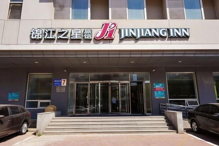 Exterior & Views 2, Jinjiang Inn, Shenyang