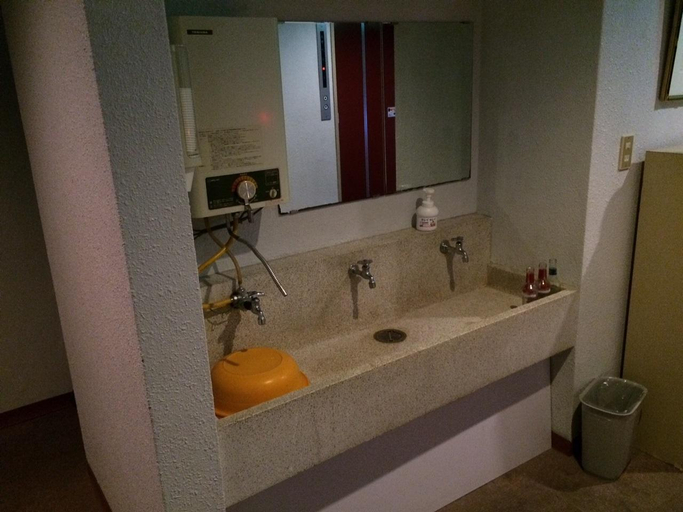 Bathroom 3, Kagetsu Ryokan, Shizuoka