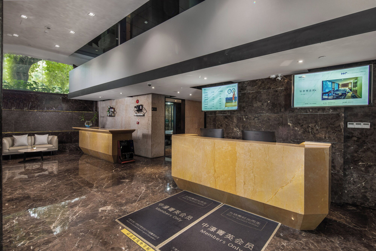 Others 5, CNHOL RADIENT HOTEL, Shenzhen