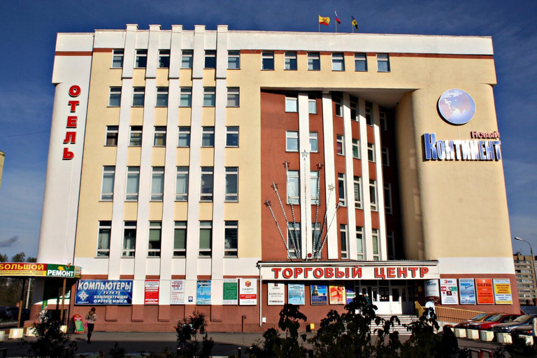 Others 2, Hotel New Continent, Cheboksarskiy rayon