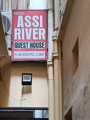 Exterior & Views, Hotel assi river, Varanasi