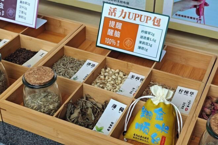 Food & Drinks 5, Freely Hover Golden Shuitai Hot Spring Town, Yunfu