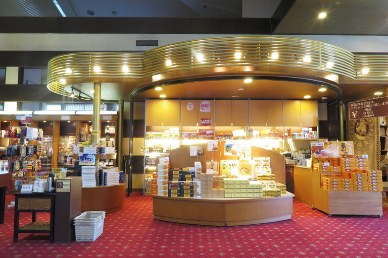 Food & Drinks 5, Hotel Sun Valley Nasu, Nasu