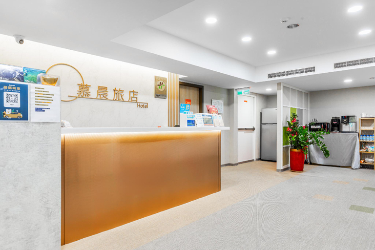 Public Area 3, Mu Chen Hotel, Kaohsiung