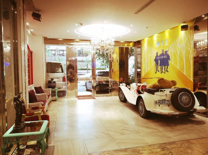 Public Area 3, Lion King Hotel, Kaohsiung