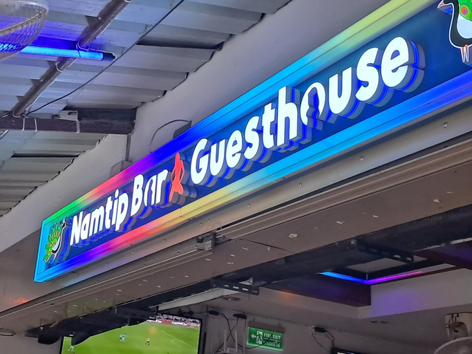 Exterior & Views 2, Namtip Bar & Guesthouse, Pattaya