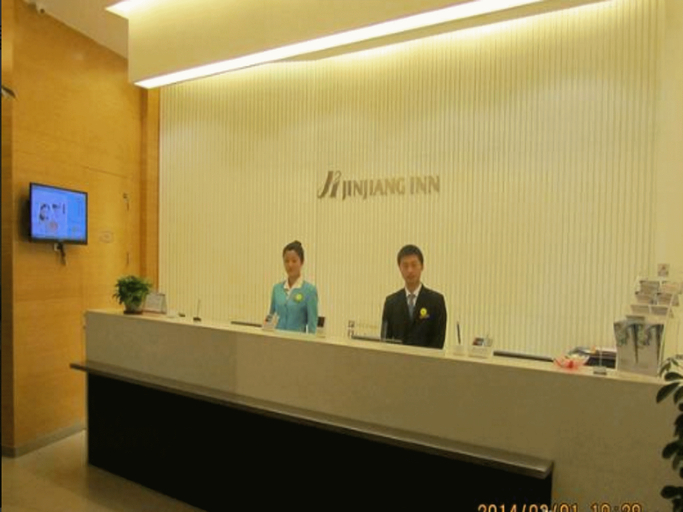 Others 5, Jinjiang inn Shijiazhuang LianMeng road branch, Shijiazhuang