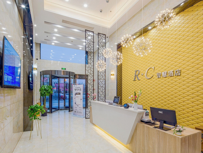 Others 4, RC SMART HOTEL, Yancheng