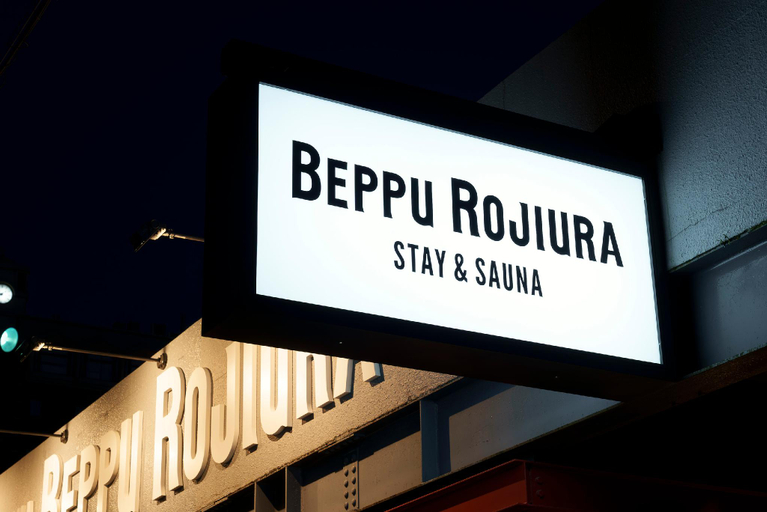 Exterior & Views 2, BEPPU ROJIURA STAY＆SAUNA, Beppu