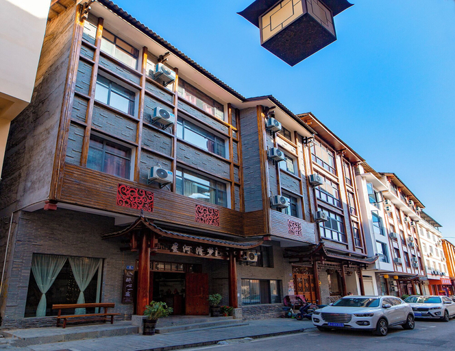 Exterior & Views 2, Zhangjiajie Xinghe Qingmeng Folk-style Inn, Zhangjiajie