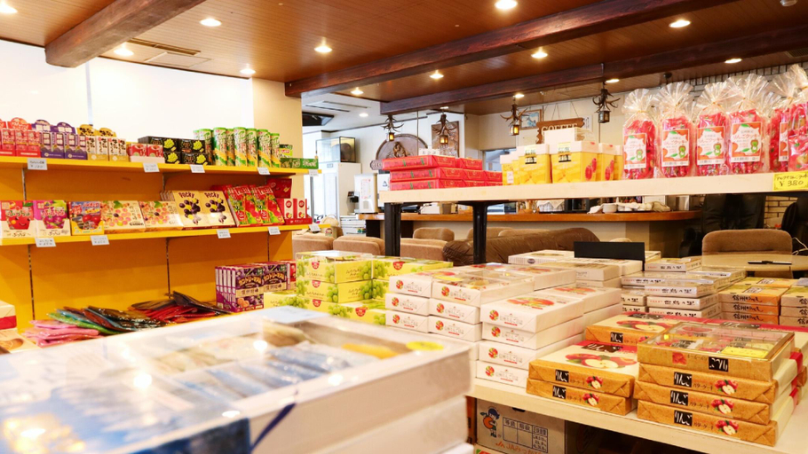 Food & Drinks 5, Hotel Sanraku, Yamanouchi