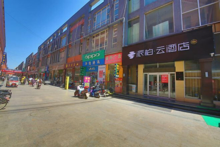 Exterior & Views 2, Homeinn Pebble Hotel (Zhengding Railway Station), Shijiazhuang