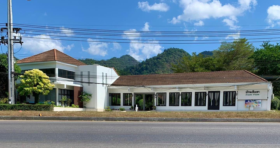 Exterior & Views 2, Baan Chuengkao Resort, Muang Ranong