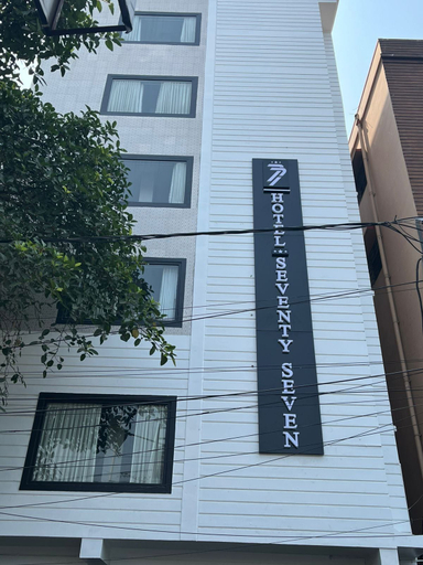 Exterior & Views, HOTEL SEVENTY SEVEN, North 24 Parganas
