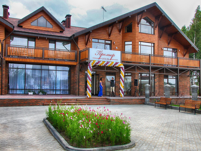 Others 4, Premier Hotel, Gorodetskiy rayon