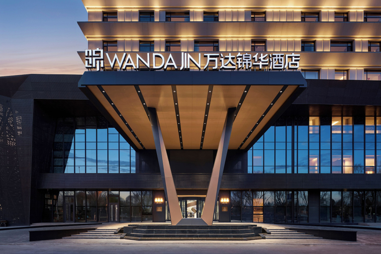 Exterior & Views 2, Wanda Jin Ordos, Ordos