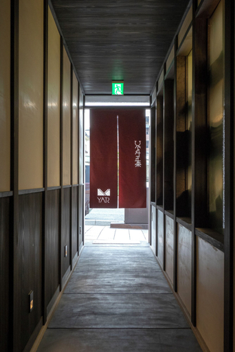 Others 4, Hinaya Gojo, Kyoto