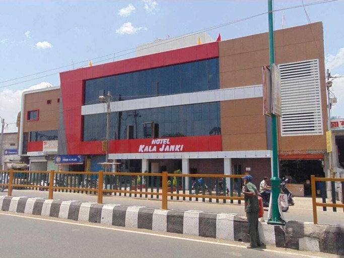 Exterior & Views 3, Hotel Kalajanki, Ujjain