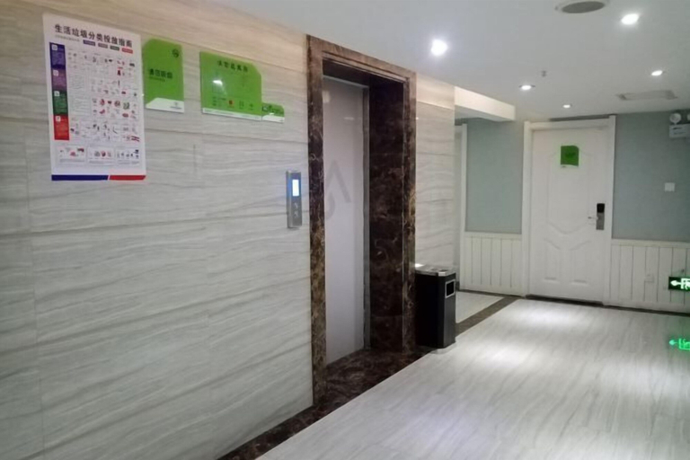 Others 5, Morning Inn Hotel (Yanling County Government), Zhuzhou