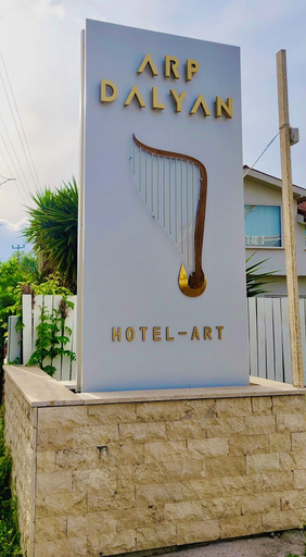 Exterior & Views 2, Arp Dalyan, Ortaca
