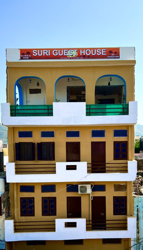 Exterior & Views, Suri Guest House, Ajmer