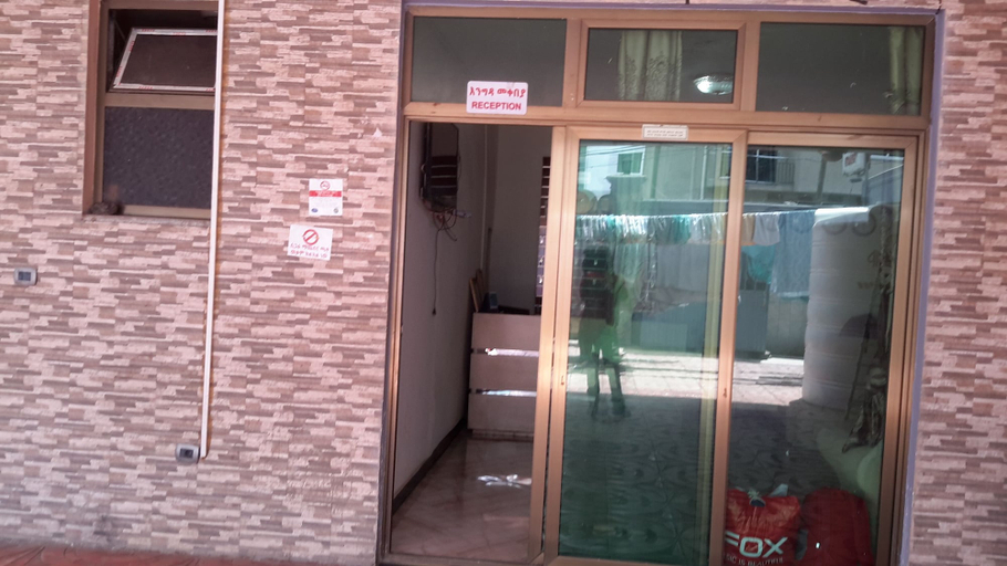 Exterior & Views 1, Melat Guest House, Addis Abeba