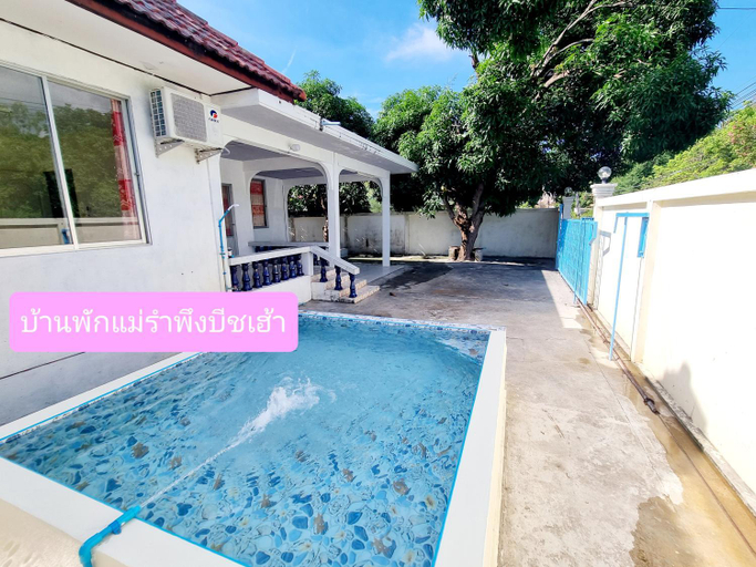 Sport & Beauty 2, Mae Rampung Beach House N2 (Karaoke and Children's Pool), Muang Rayong