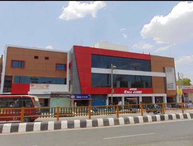 Exterior & Views 2, Hotel Kalajanki, Ujjain