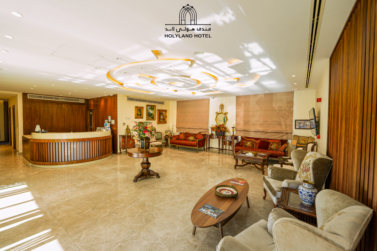 Lobby 4, Holy Land Hotel Amman, Salt