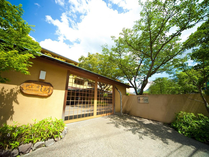 Exterior & Views 5, Choubounoyado Shiori, Beppu