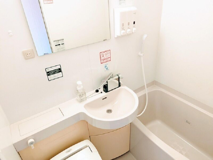 Bathroom 4, Washington R&B Hotel Morioka-Ekimae, Morioka