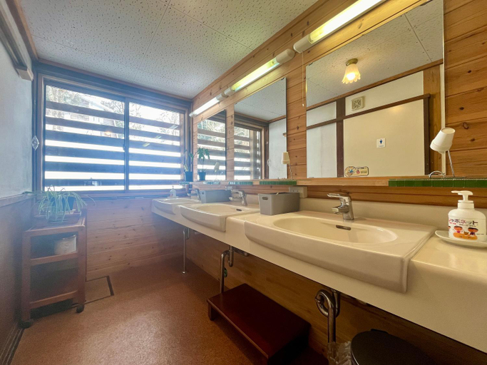 Bathroom 4, Yokokura Ryokan, Nagano