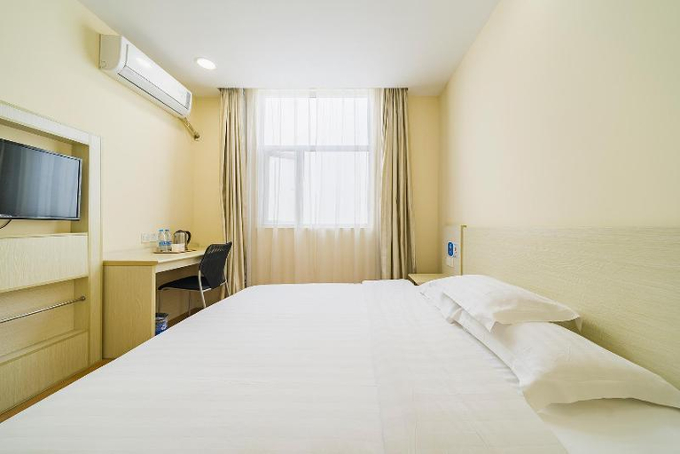 Others 5, Hanting Hotel Shanghai Daning Lingshi Park, Shanghai