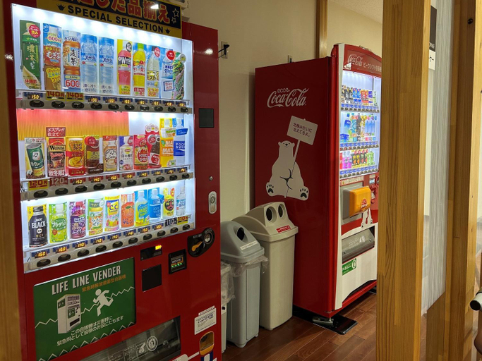Food & Drinks 4, Misato Town Community Lodge Wakuasu, Misato