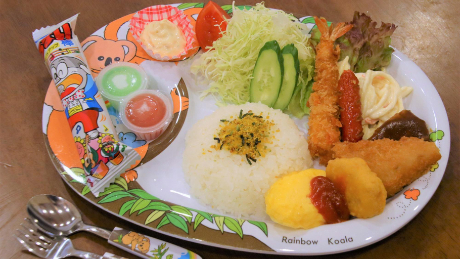 Food & Drinks 4, Iyashi no Yado Iroha, Beppu
