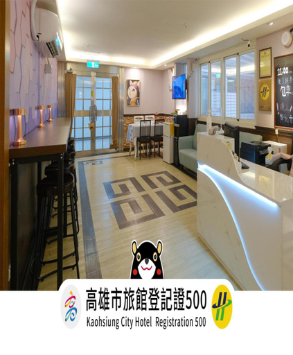 Food & Drinks, 85 Asia Hotel, Kaohsiung