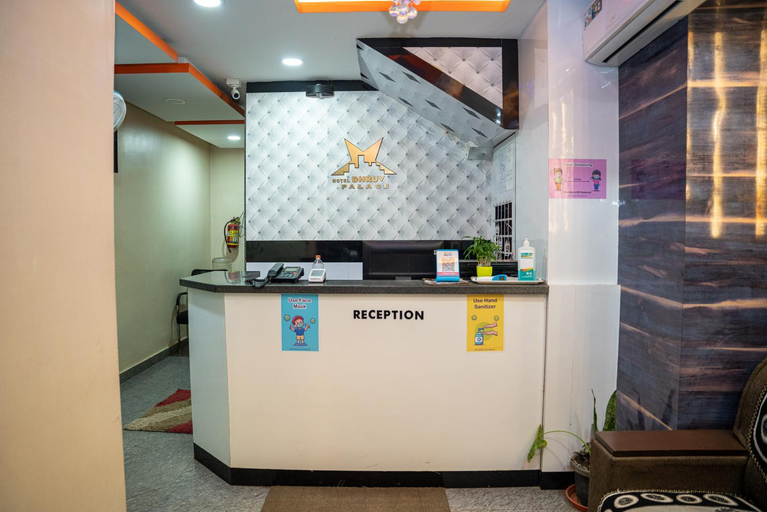 Public Area 2, Hotel Dhruv Palace Jakkur, Bangalore