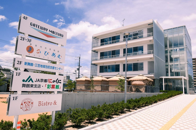 Others 3, Manabiamu 4F - Vacation STAY 43656v, Maizuru
