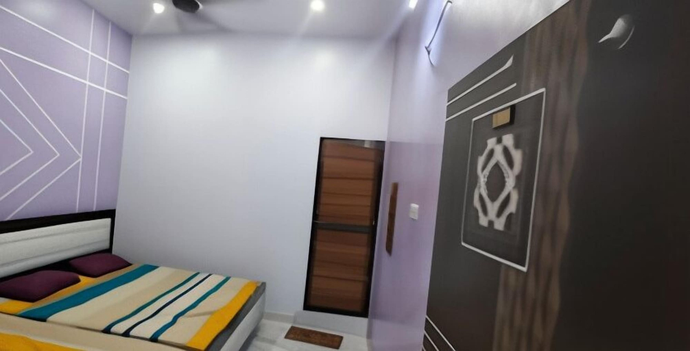 Others 1, SHRI AYODHYA DHAM HOTEL AND RESTAURANT, Faizabad