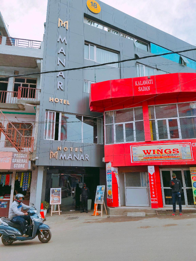 Others 4, HOTEL MANAR, Pithoragarh