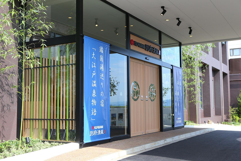 Exterior & Views 1, Ooedo Onsen Monogatari Beppu Seifu, Beppu