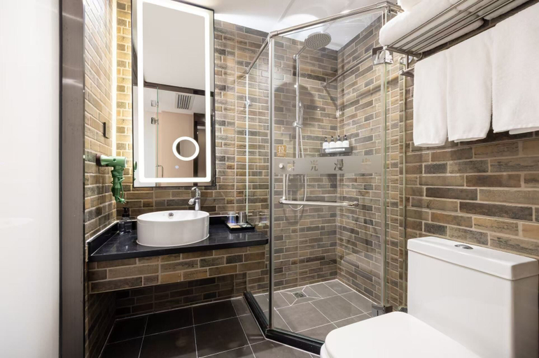 Bathroom 4, Nostalgia Hotel(Beijing Jinsong), Beijing