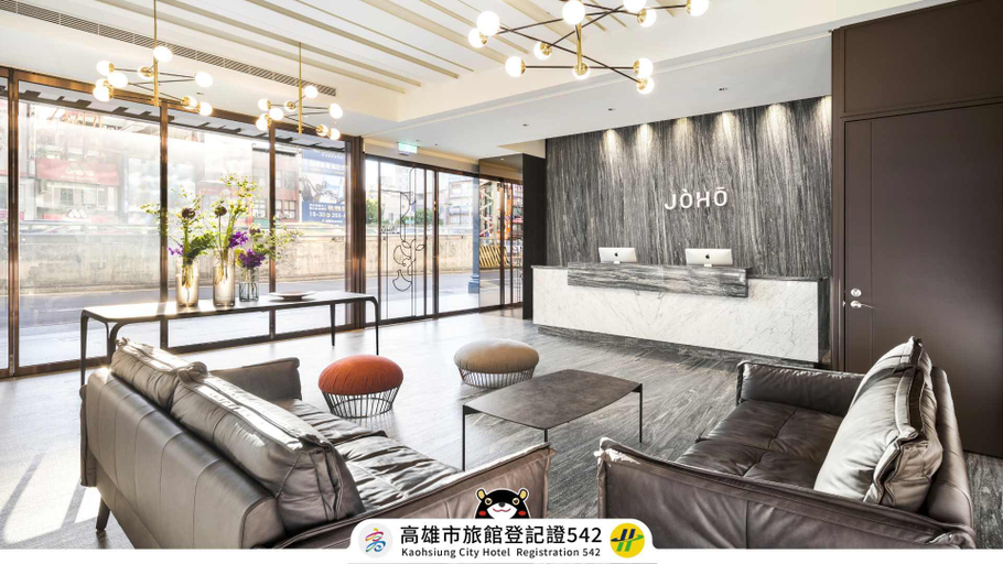 Public Area 3, JOHO HOTEL, Kaohsiung