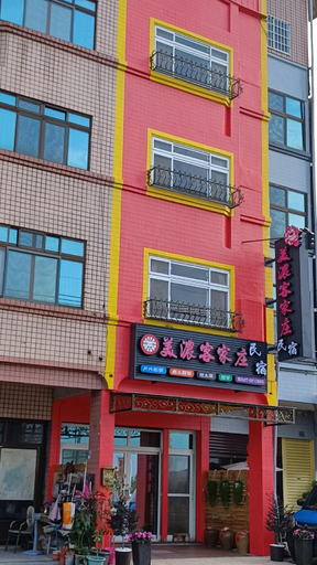 Exterior & Views 5, Meinong Hakka Village Homestay , Kaohsiung