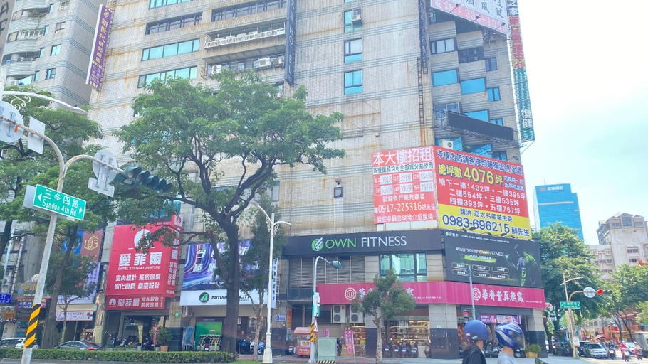 Others 4, xin shi dai hotel, Kaohsiung