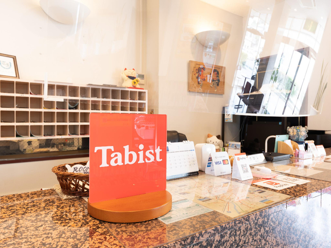 Food & Drinks 3, Tabist Travel Inn Shinshu Nakano, Nakano