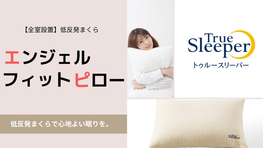 Others 3, Swanky Hotel Otomo - Vacation STAY 99076v, Sapporo